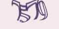 This is Captcha!